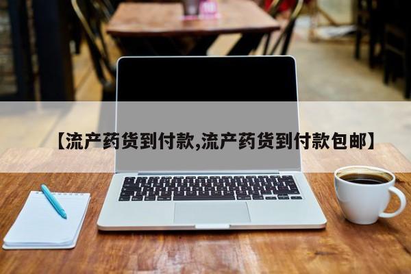 admin 第300页